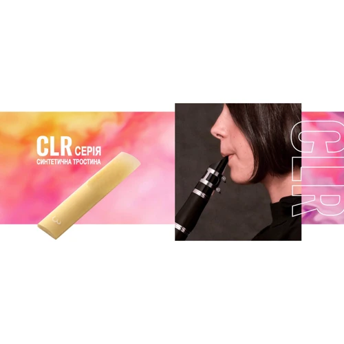 Трости YAMAHA CLR3035 Reeds for Bb Clarinet - #3.0 and #3.5