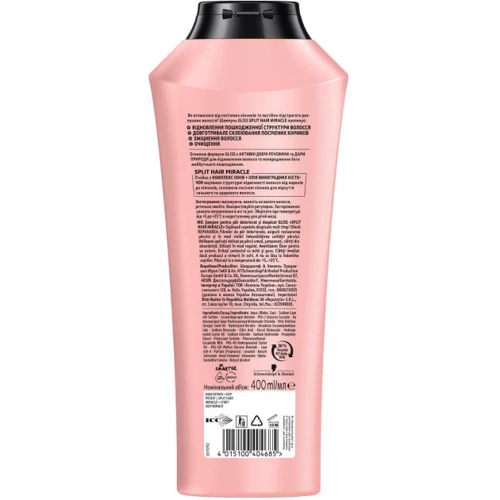 Gliss Kur Split Hair Miracle 250 ml Шампунь для поврежденых волос и секущихся кончиков: Пол Для женщин