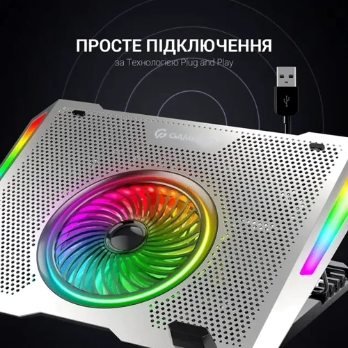 Подставка для ноутбука GamePro (CP1270) фото 6