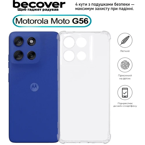Чехол для телефонов BeCover TPU Case Anti-Shock Clear for Motorola G56 (713802)