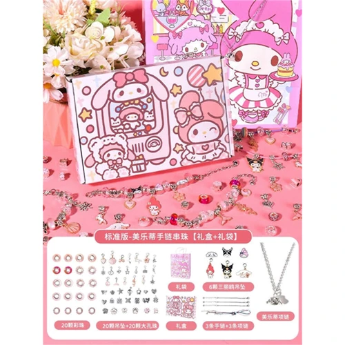 Набор для создания украшений (основы для браслетов и ожерелья) (C 66699): Производитель Noname