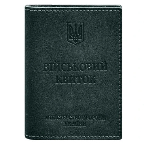 Обкладинка для військового квитка BlankNote з кишенями 7.2 зелена (BN-OP-7-2-malachite)