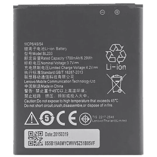 Акумулятор Grand 1700mAh (BL233) for Lenovo A3600