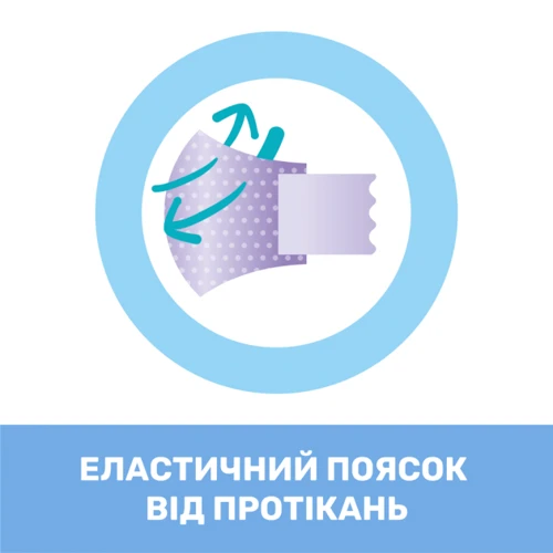 Подгузники детские Chicco AIRY размер Mini 3-6 кг 50 шт (11234.00) фото 9