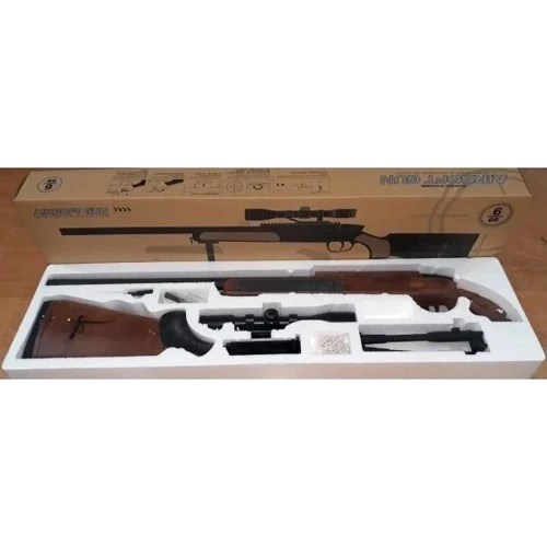 Дитяча снайперська іграшкова гвинтівка MIC CYMA на кульках (6мм) (ZM51W)