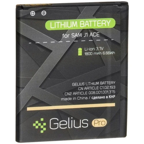 Акумулятор Gelius Pro 1800mAh (EB-BJ111ABE) for Samsung J110 Galaxy J1 Ace