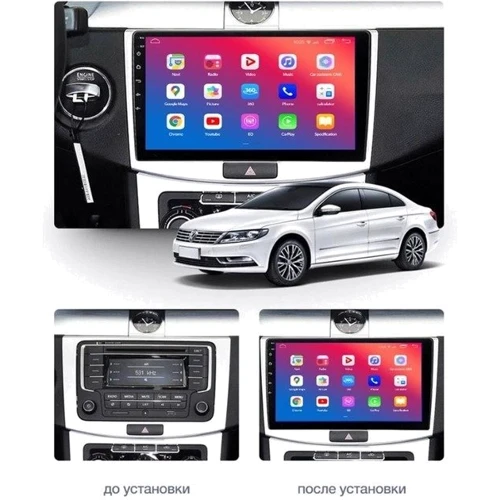 Штатний головний пристрій EasyGo VW1002-F50 10 inch: Дисплей 10" (1280х800)