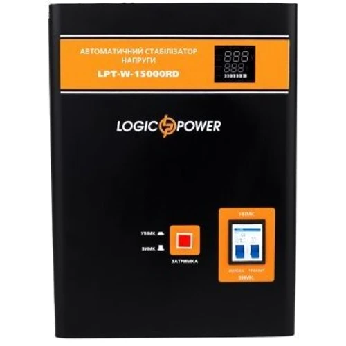 Стабилизатор напряжения LogicPower LPT-W-15000RD (6614): Тип релейный
