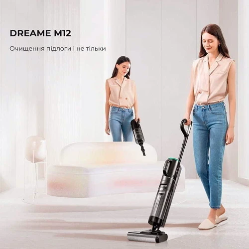 Пылесос Xiaomi Dreame M12 Black фото 10