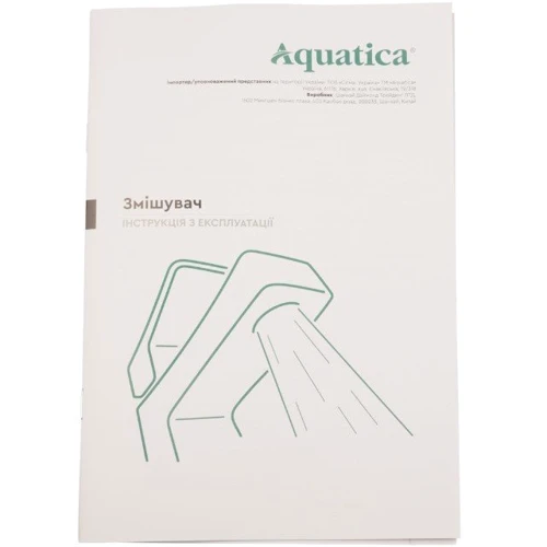 Змішувач для ванни Aquatica (9755220)