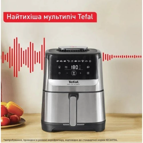 Фритюрниця Tefal Easy Fry Silence EY552DE0: Таймер есть