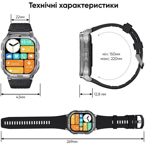 Смарт-часы Kospet Tank M3 Black фото 18