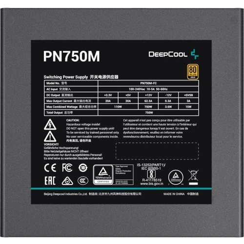 Блок питания Deepcool PN750M (R-PN750M-FC0B-EU) фото 8