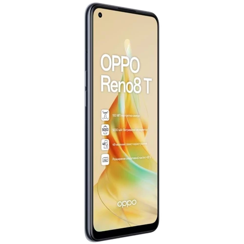 Смартфон Oppo Reno 8T 8/128GB Black Starlight (UA UCRF): Оперативна пам'ять 8 ГБ