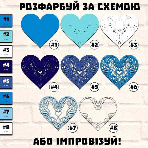 Дерев'яна картина-розмальовка Wortex Woods Квіткове серце 2 32x30 (3DP30026)