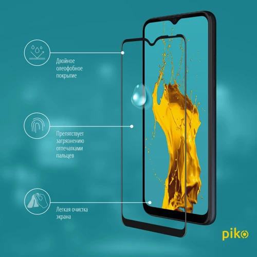 Аксессуар для смартфона Piko Tempered Glass Full Glue Black for ZTE Blade A7S: Материал стекло