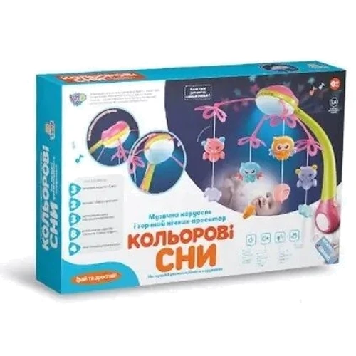 Мобіль на ліжечко з пультом керування Limo Toy Біло-блакитний (HB 0006): Особливості звуковий супровід, підсвічування, з проекцією