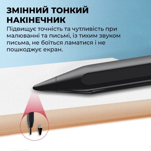 Стілус AirOn AirPen 2 Black (6126755803228) фото 10