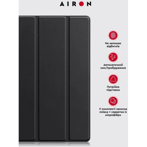 Аксессуар для планшетных ПК AirOn Premium Smart Case Black for Lenovo Tab M10 Plus 3rd Gen 2022 10.6 фото 4