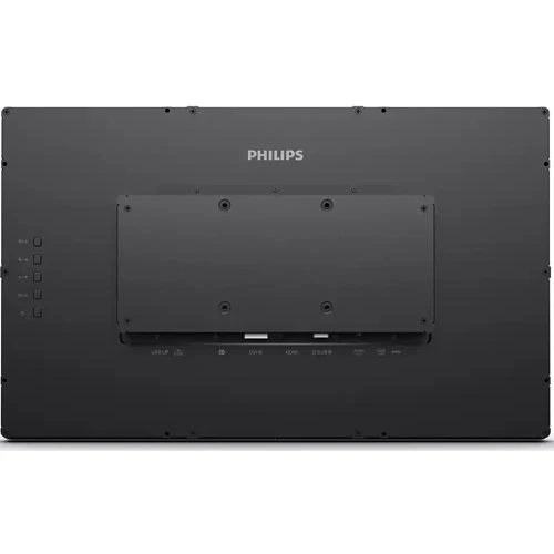 Монитор Philips B-line 242B1TFL/00: Покрытие экрана антибликовое