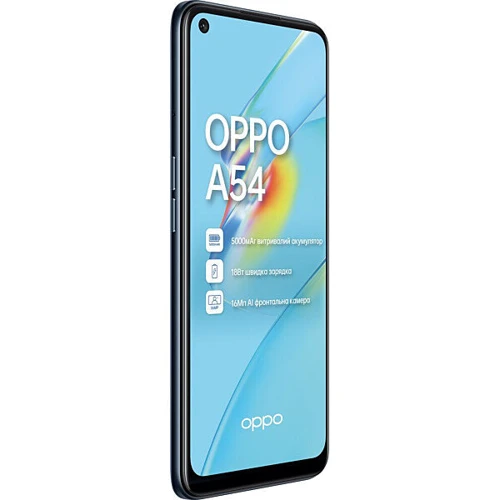 Смартфон Oppo A54 4/64 GB Black Approved: Причина уценки Как новый (витринный образец): Oppo A54 выглядит и функционирует как новый. Смартфон полностью проте
