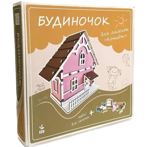 Дерев'яний конструктор Gralnya Котедж для ляльок (00001)