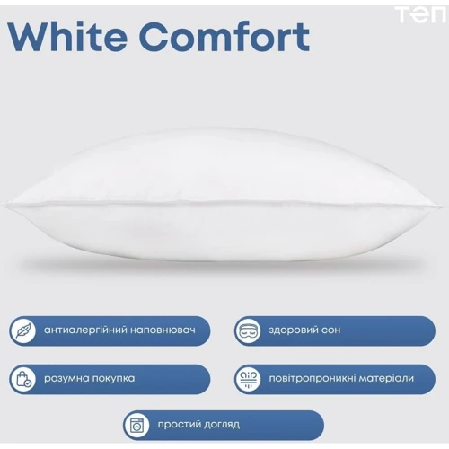 Подушка ТЕП White Comfort New 70х70 см (4820185679893): Материал чехла микрофибра