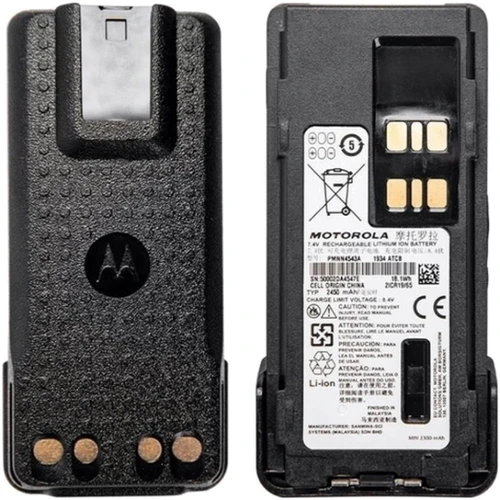 Motorola PMNN4543A_ 2450mAh