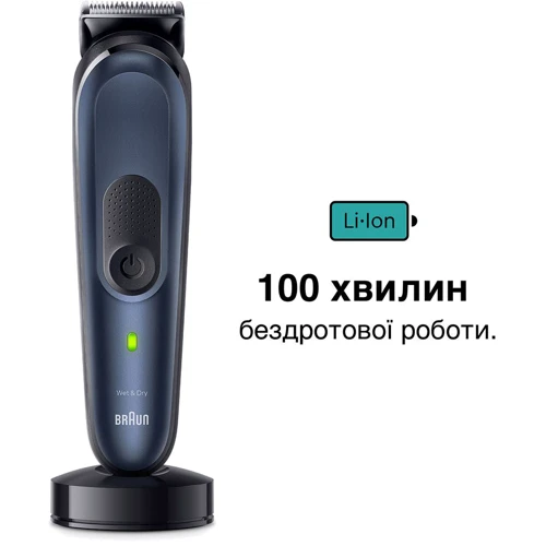 Машинка для стрижки (триммер) Braun MGK 7410: Зона применения Для паха, Для носа, Для окантовки, Для усов, Для головы, Для бровей, Для бороды, Универсальный