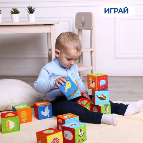 Набір кубиків Macik м'яконабивних (МС 090601-13): Призначення іграшки Цветовое восприятие, Сенсорные навыки, Развитие внимания, Мелкая моторика, Любознательность