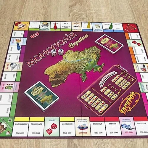 Настольная игра Artos games Монополия Украина (укр) (20734): Тип Детские