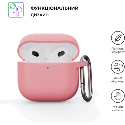 Чохол ArmorStandart Hang Case Pink (ARM81290) для Apple AirPods 4 фото 1
