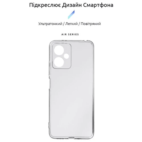 Чехол для телефонов ArmorStandart Air Series Transparent for Xiaomi Redmi Note 12 5G (ARM65191): Совместимость Xiaomi Redmi Note 12 5G