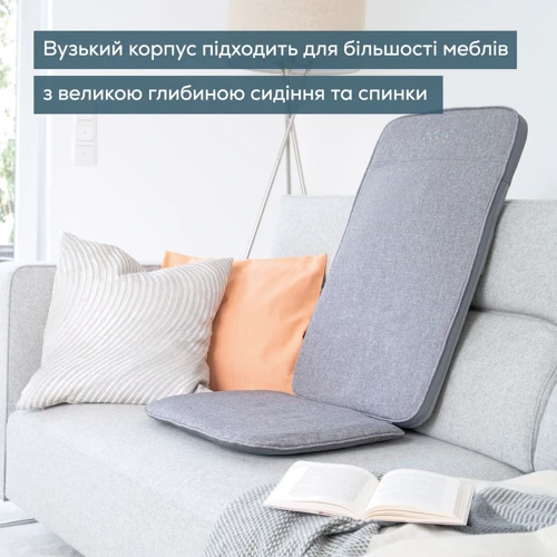 Массажер Beurer MG 202 фото 7