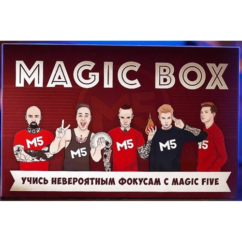 Magic Box от Wonder Makers фото 16
