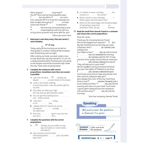 Підручник Grammar in Focus A2+: Жанр Учебники и пособия