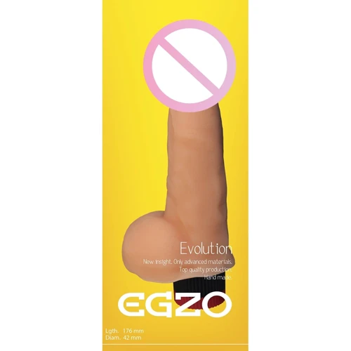 Вибромасcажер Egzo V0120 14.6x4.2 см