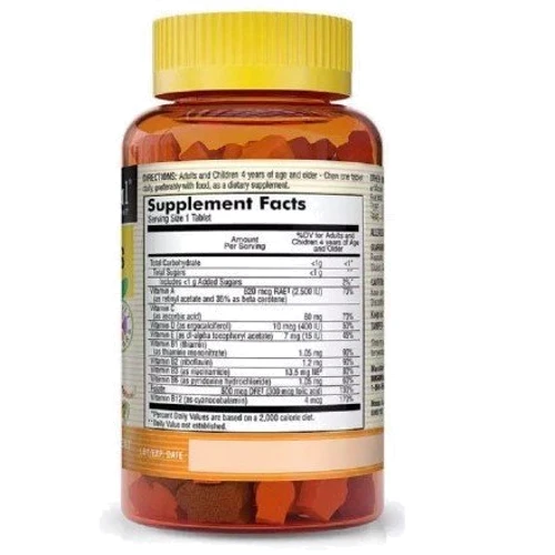 Mason Natural Little Animals Multivitamins Мультивитамины для детей 60 жевательных таблеток: Форма выпуска Таблетки жевательные