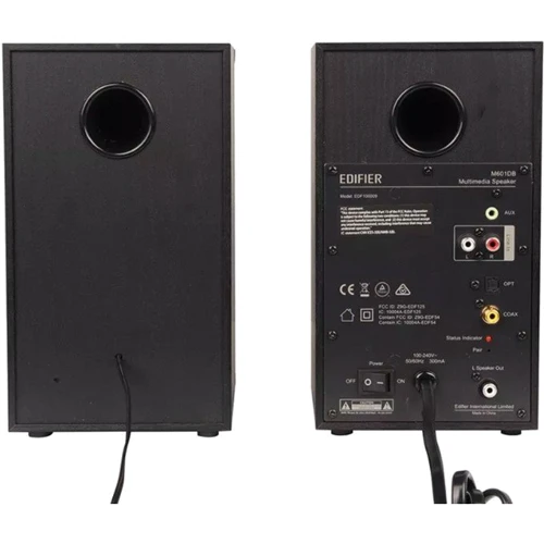 Акустична система Edifier M601DB Black 2.1 110W Bluetooth: Вихідна потужність сабвуфера 70 Вт