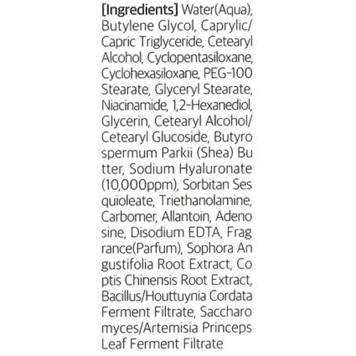 Jigott Aura Secret Hyaluronic Acid Eye Cream Крем для век Гиалуроновая кислота 50 ml: Назначение Увлажнение, Питание, От морщин