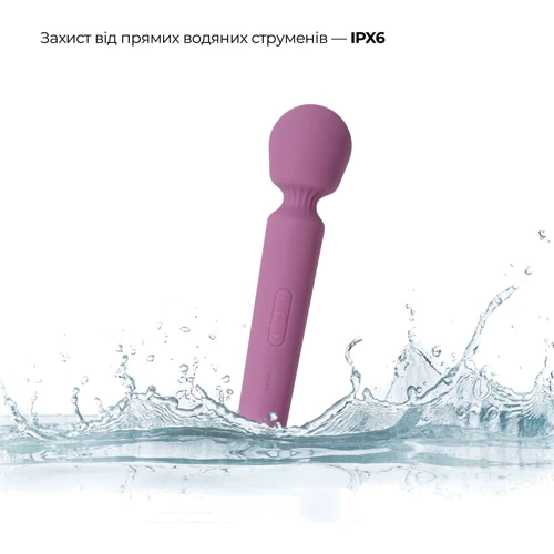Интерактивный мини-вибромассажер Svakom Mini Emma Neo (5+1 режим, 10 уровней интенсивности)