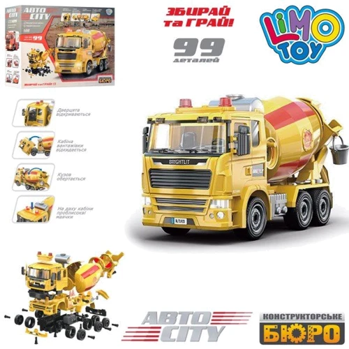Конструктор LimoToy KB 025: Производитель Limo toy