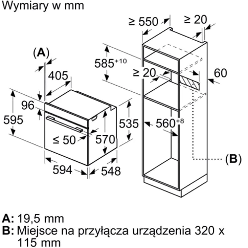 Духовой шкаф электрический Bosch HRA334EB1: Размеры 59.5х59.4х54.8 см