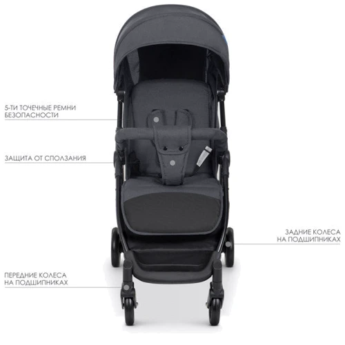 Прогулочная коляска Bambi M 4249 (grey): Материал колес EVA