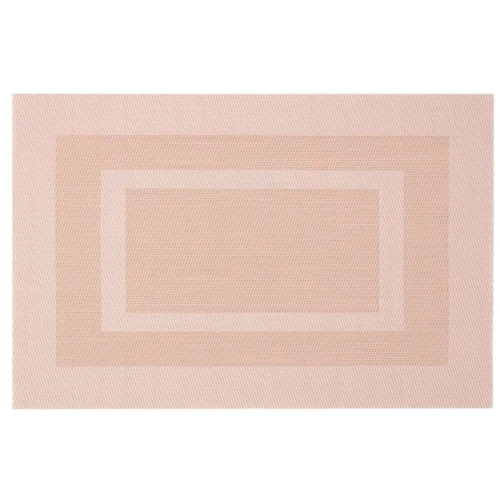 Коврик для кухни Ardesto 30x45 см Beige (AR3304BG)