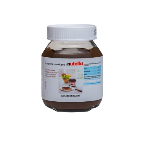 Шоколад Паста шоколадна Nutella Т180х8 фото 2