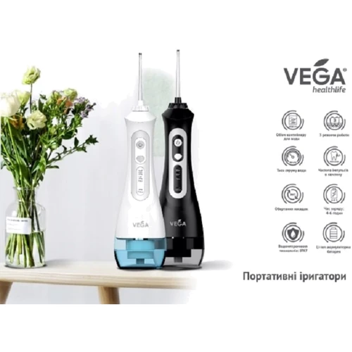 Зубная щетка VEGA VT-1000 B: Тип Ирригатор