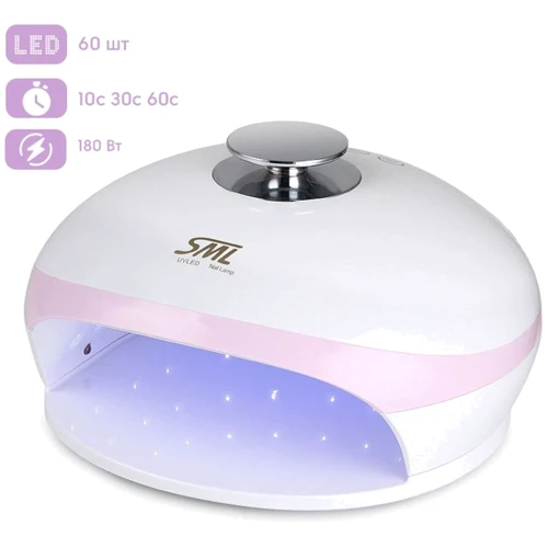 Лампа SML S1 180Вт 60led White
