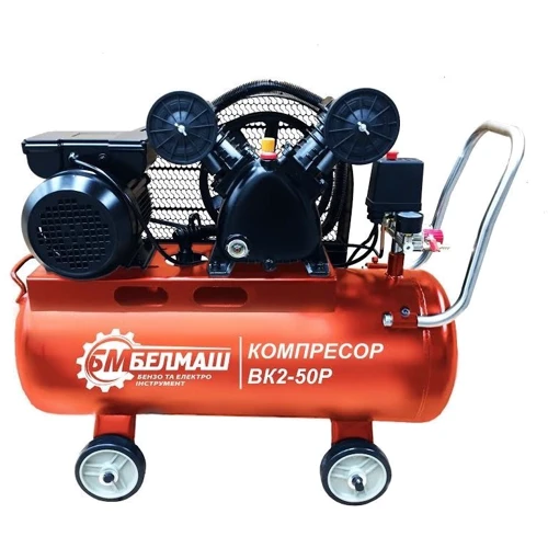 Компрессор Белмаш ВК2-50Р