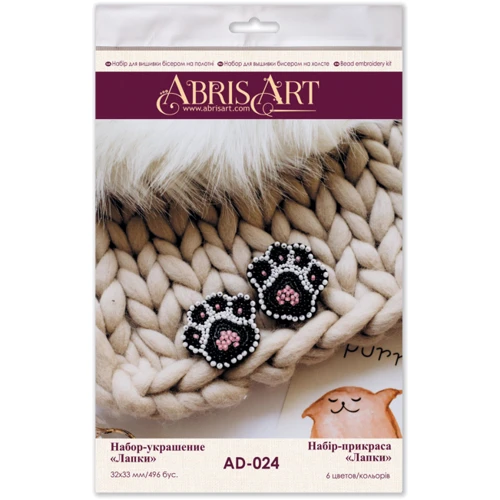 Abrisart AD-024 Набор для вышивки бисером украшения Лапки: Производитель Abrisart